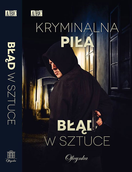 blad w sztuce