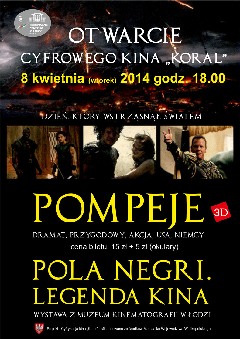 cyfrowe kino 2