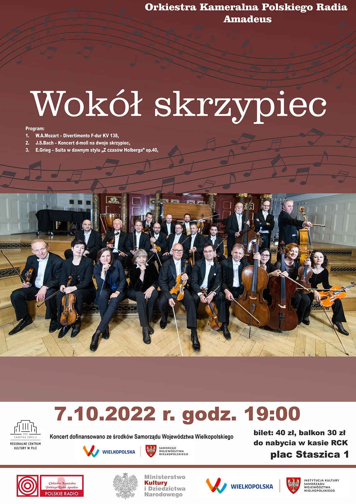 Wokół skrzypiec<br />Orkiestra Kameralna Polskiego Radia<br />Amadeus