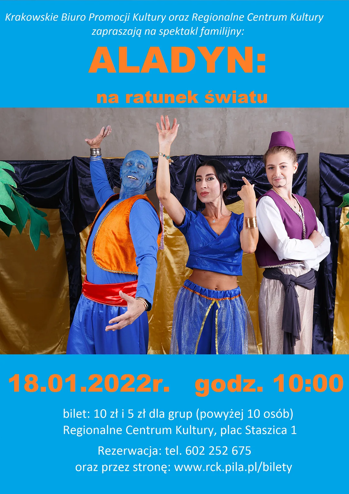 aladyn
