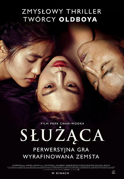 sluzaca