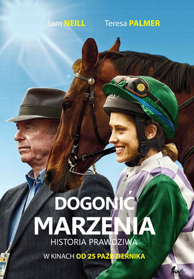 dogonic marzenia