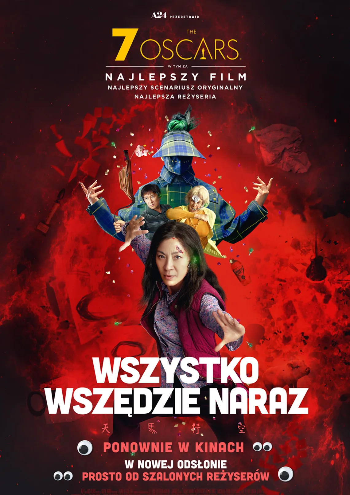 wszystko wszedzie naraz